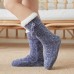 Women Warm Winter Outdoor Solid Color Plus Velvet Thicken Home Sleep Socks Tube Socks With Fluff